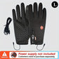 USB Heated Gloves – Touchscreen, Double-Sided Heating