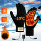 USB Heated Gloves – Touchscreen, Warm Work & Cycling Use